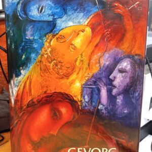 Gevorg Yeghiazaryan Paintings jacket front