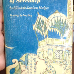 Three Princes of Serendip jacket front