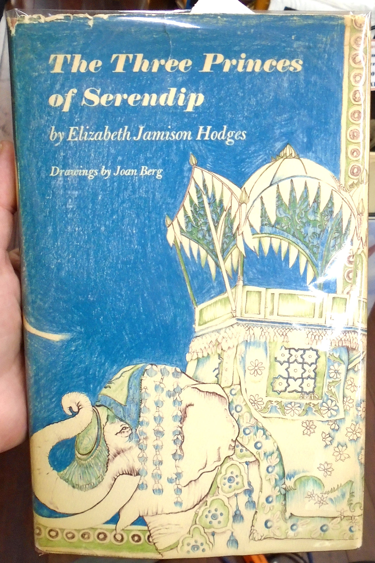 Three Princes of Serendip jacket front