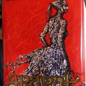 Abarat Absolute Midnight jacket front