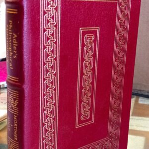Adler's Philosophical Dictionary spine and front board