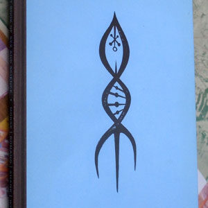 Ancient Book front cover