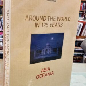 Around the World in 125 Years Asia Oceania book in slipcase in shrink wrap