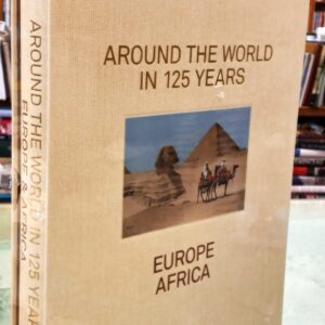 Around the World in 125 Years