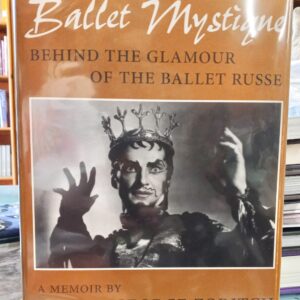 Ballet Mystique jacket front