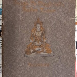 Ballet Russe front cover