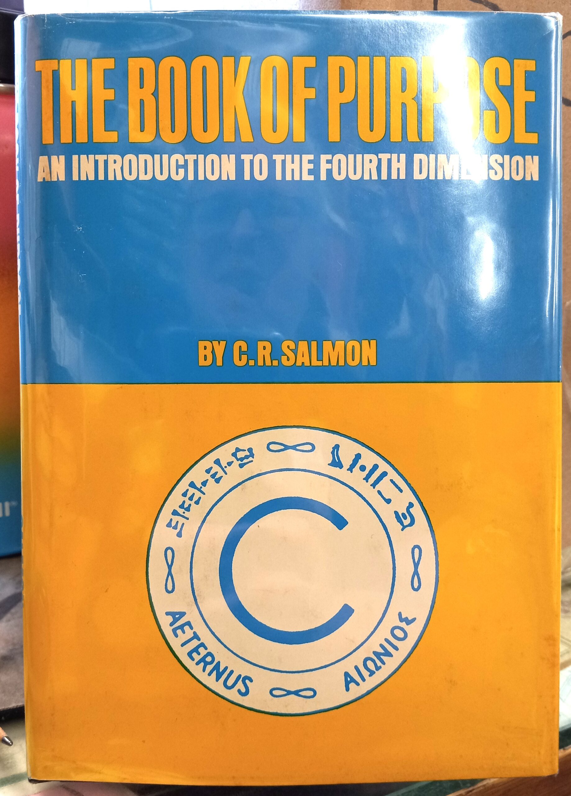 The Book of Purpose jacket front