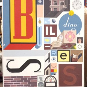Building Stories box lid