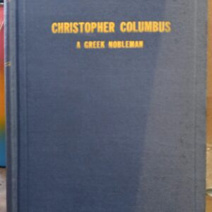 Christopher Columbus A Greek Nobleman front board