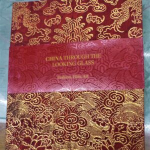 Front cover from China Through the Looking Glass