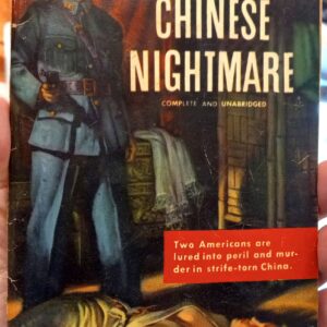 Chinese Nightmare front cover