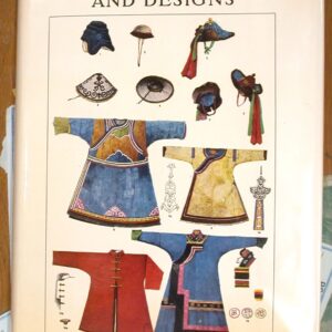 Costume Patterns and Designs jacket front