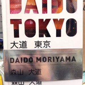 Daido Tokyo front cover with wraparound band