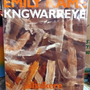 Emily Kame Kngwarreye jacket front