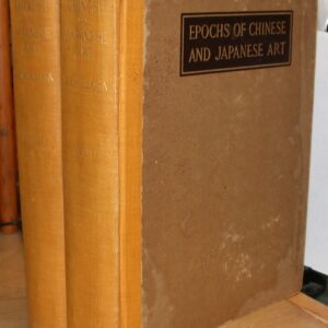 Spines of two volumes of Epochs of Chinese and Japanese Art