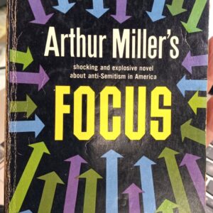 Focus front cover