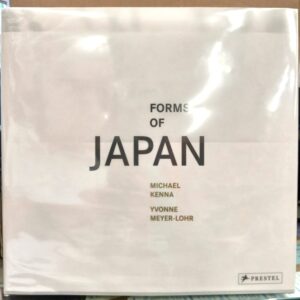 Forms of Japan jacket front