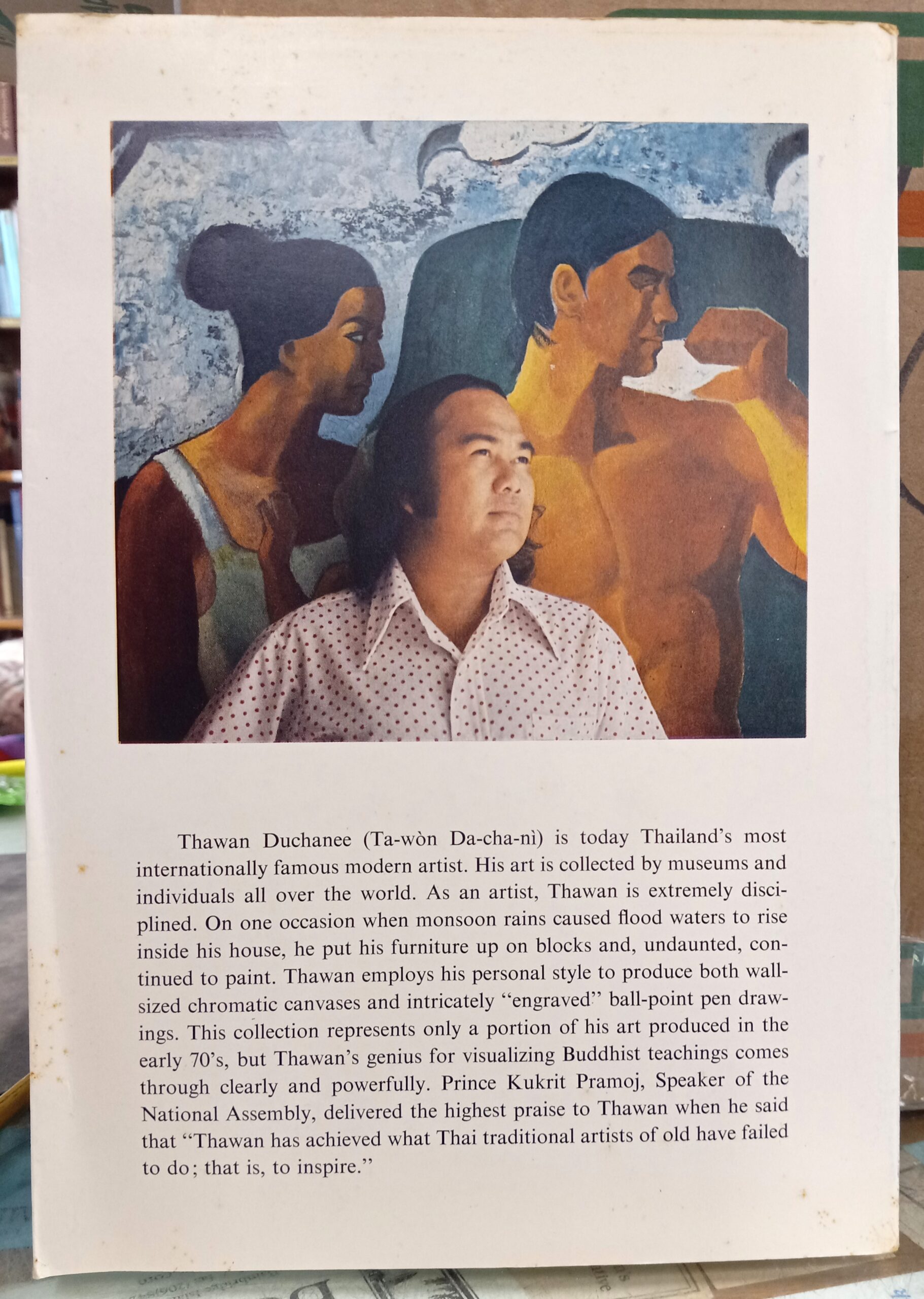 Forms of Man rear cover