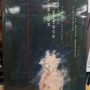 Fusion Kitsch front cover