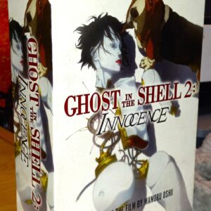 Ghost in the Shell 2 box for set