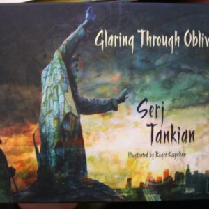 Glaring Through Oblivion front cover