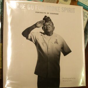 The Go for Broke Spirit jacket front