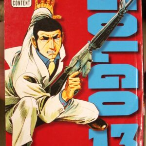 Golgo 13 Supergun front cover