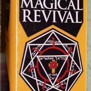 The Magical Revival jacket front