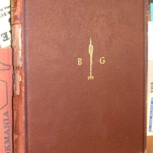 Spine and front board of Grimm Brothers Fairy Tales