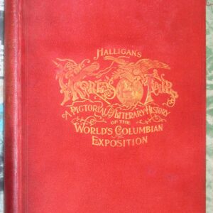 Spine and front board for Halligan's Illustrated World's Fair