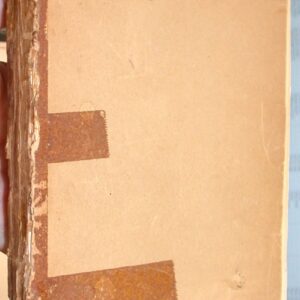 Heliogabalus front cover and spine