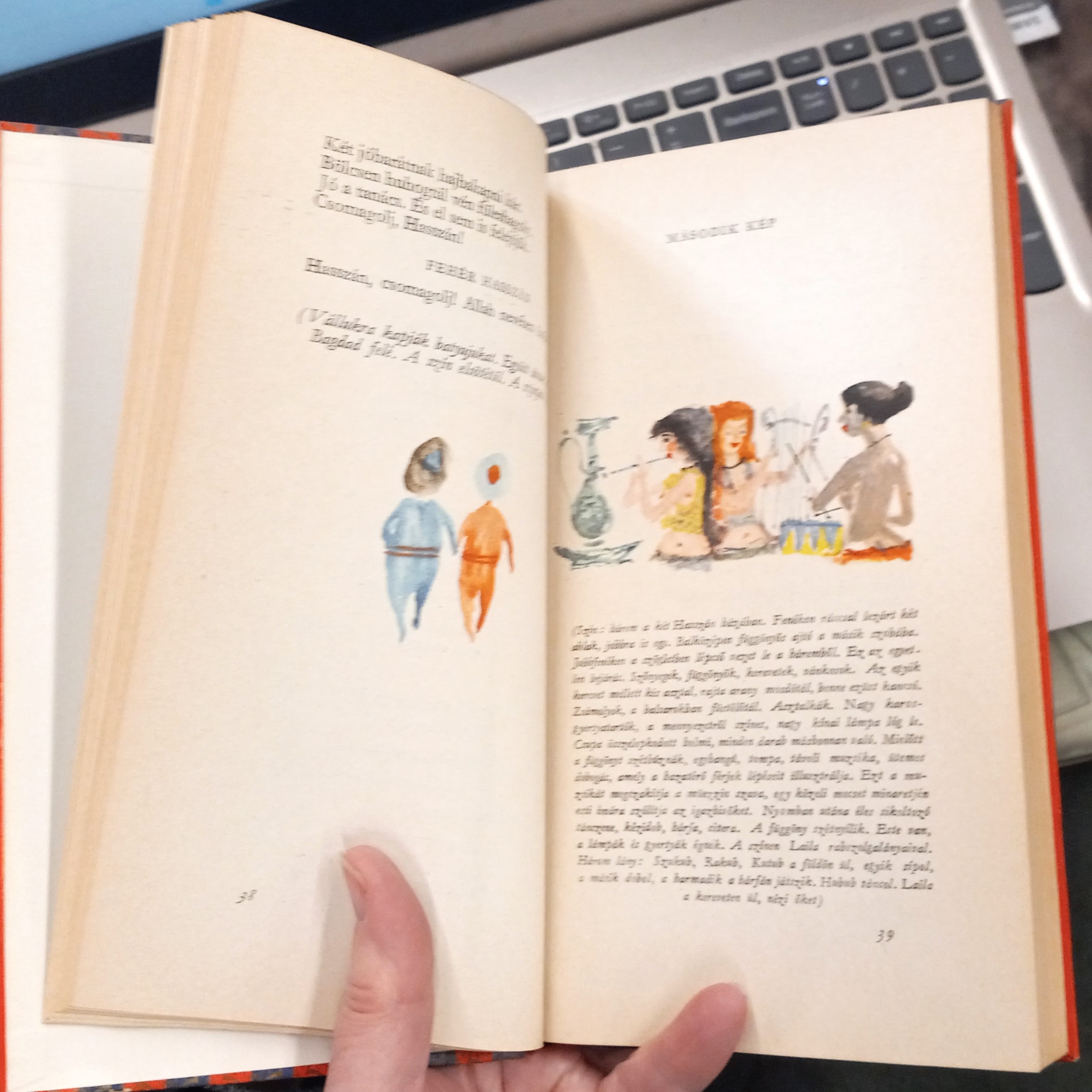 Az Ezerkettedik Ejszaka illustrated pages