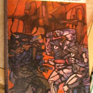 The Jagged Orbit front cover