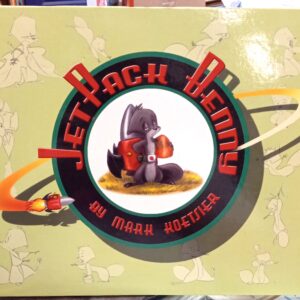 JetPack Benny front cover