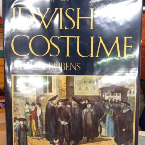 A History of Jewish Costume jacket front