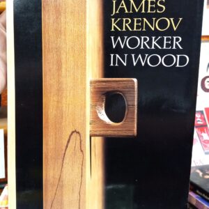 James Krenov Worker in Wood front cover