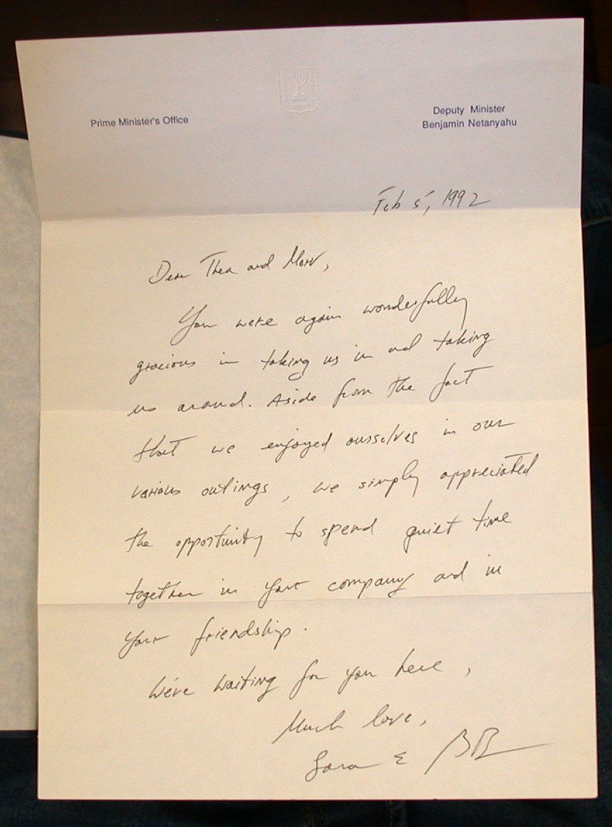Josephus letter from Benjamin Netanyahu