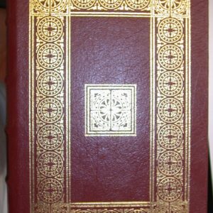 The Known World binding front board