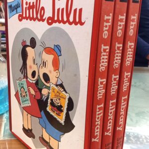 Spines of all three volumes of The Little Lulu Library 1950-1951 inside slipcase