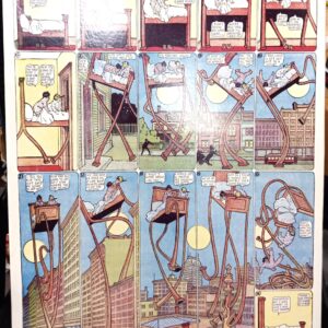 The Complete Little Nemo XL page