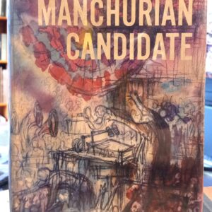 The Manchurian Candidate jacket front