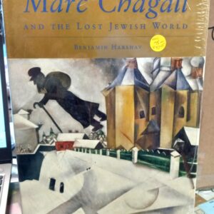 Marc Chagall and the Lost Jewish World front cover (under shrink wrap)