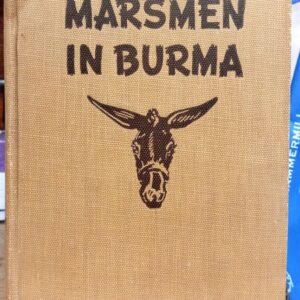 Marsmen in Burma front board