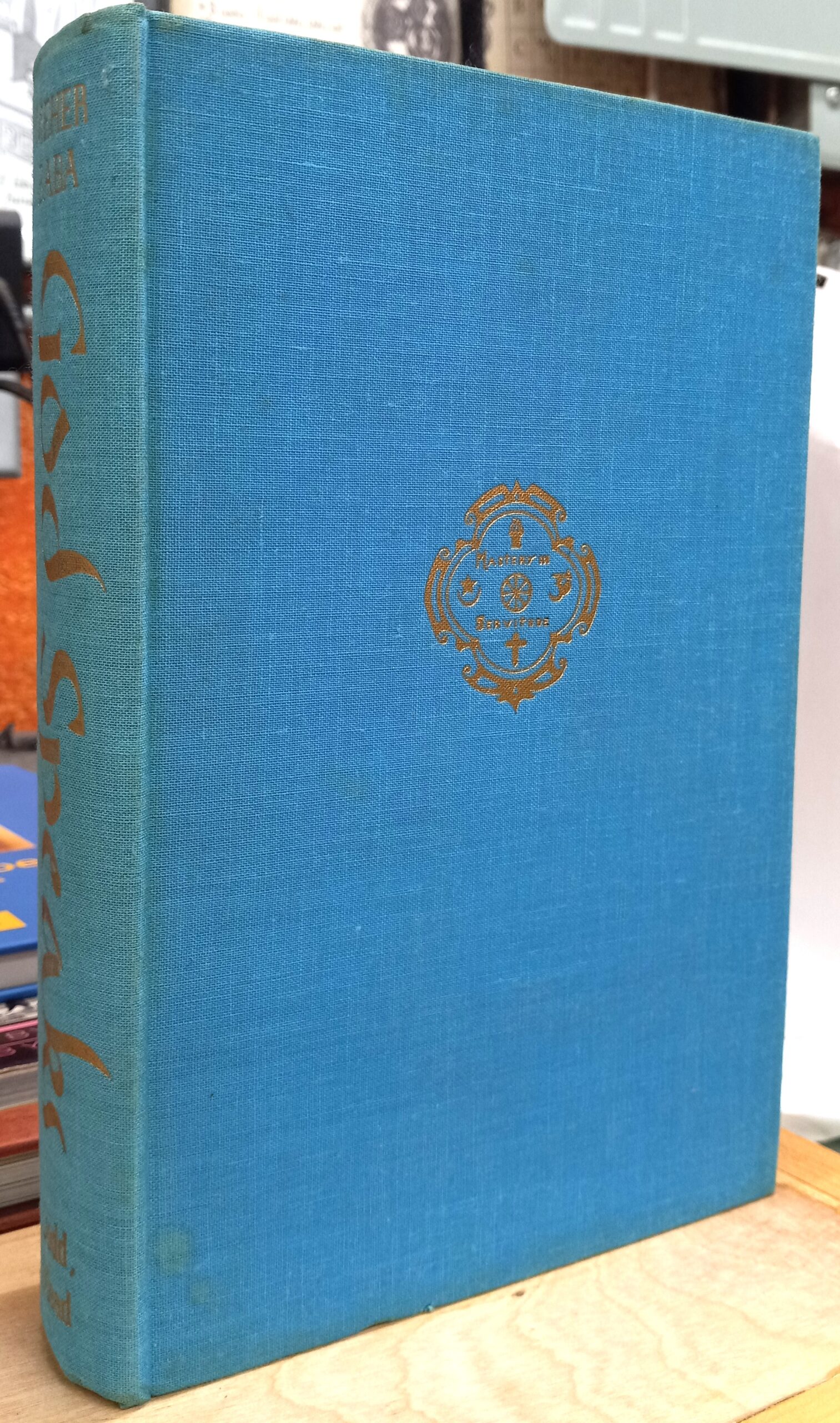 God Speaks binding spine and front board