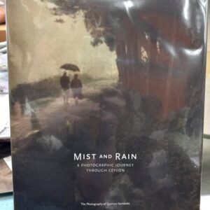 Mist and Rain jacket front