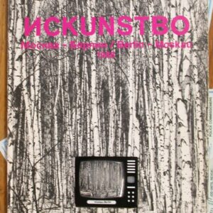 Nckunstbo front cover