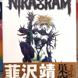 Niragram jacket front with wraparound band