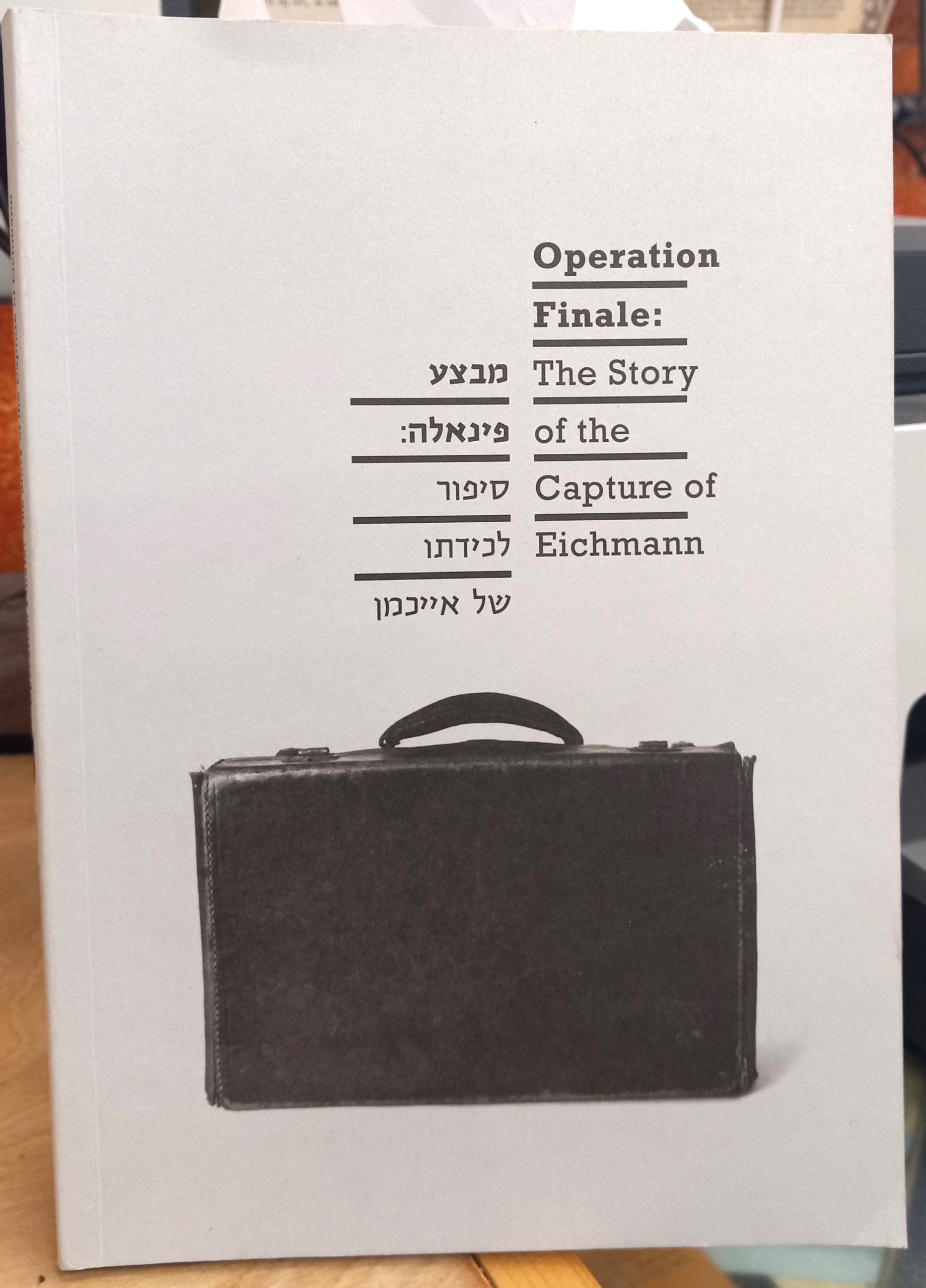 Operation Finale front cover