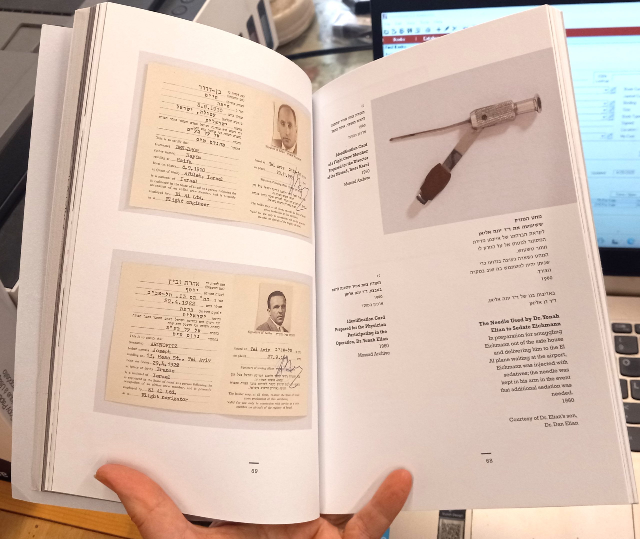 Operation Finale pages