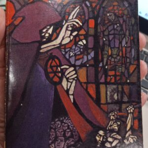 Pavane front cover